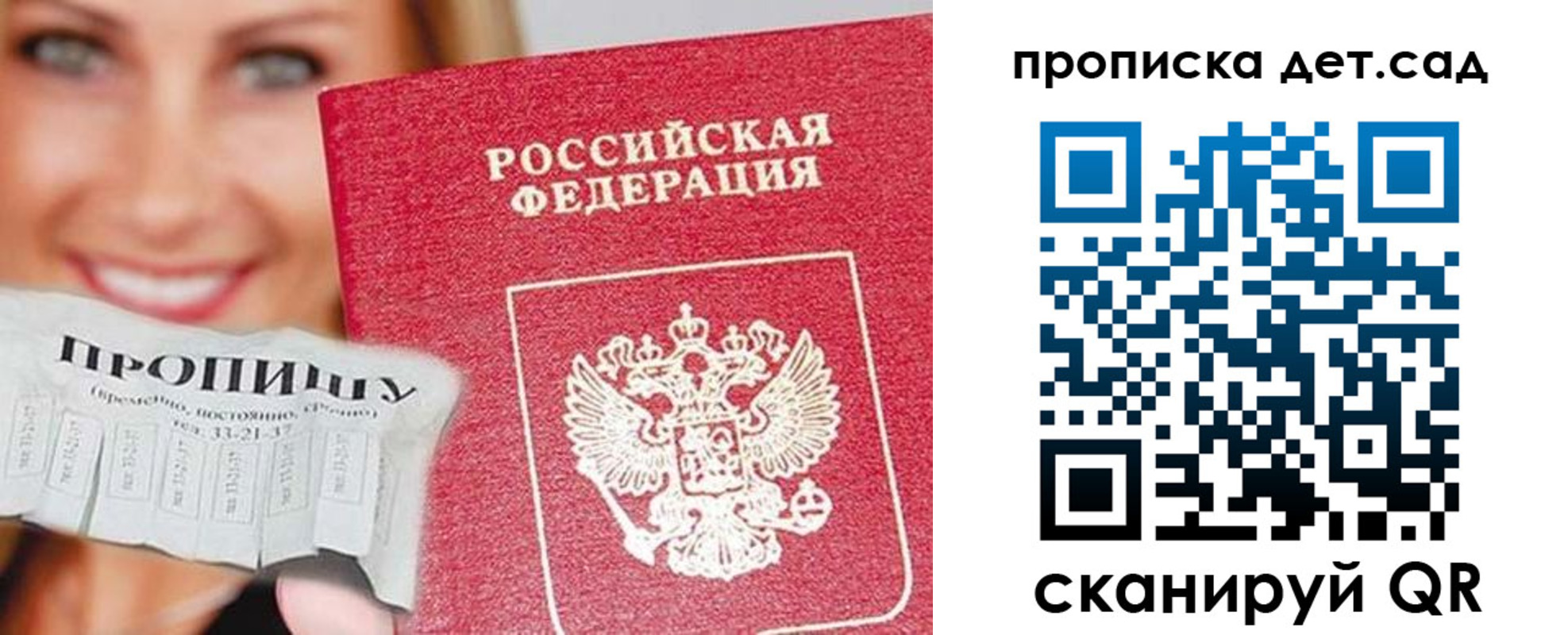 форма 3 в Электроуглях